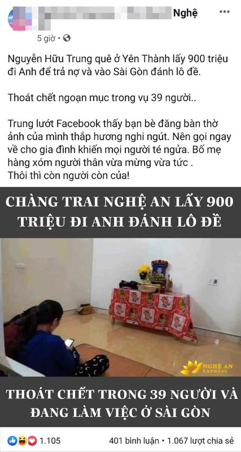 Không có chuyện “chàng trai lấy 900 triệu đồng đi Anh để đánh lô đề” - 1 Không có chuyện “chàng trai lấy 900 triệu đồng đi Anh để đánh lô đề” - 1
