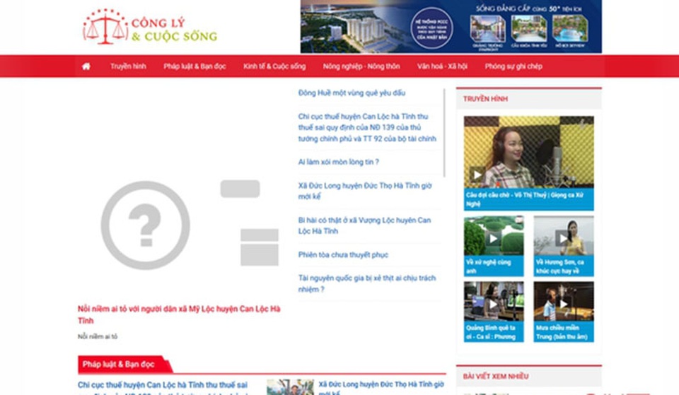 Xử lý người đàn ông lập báo điện tử lậu ở Hà Tĩnh - 1 Xử lý người đàn ông lập báo điện tử lậu ở Hà Tĩnh - 1