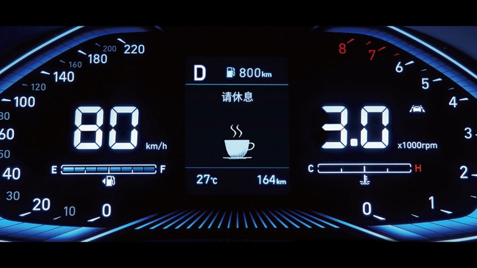 Hyundai Accent tại Trung Quốc giá khởi điểm tương đương từ 240 triệu đồng - 10 Hyundai Accent tại Trung Quốc giá khởi điểm tương đương từ 240 triệu đồng - 10
