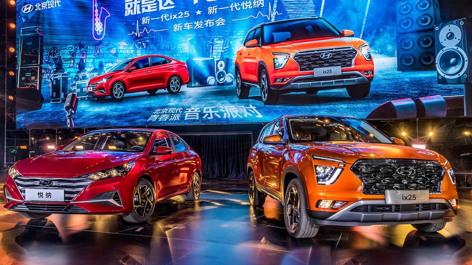 Hyundai Accent tại Trung Quốc giá khởi điểm tương đương từ 240 triệu đồng - 2 Hyundai Accent tại Trung Quốc giá khởi điểm tương đương từ 240 triệu đồng - 2