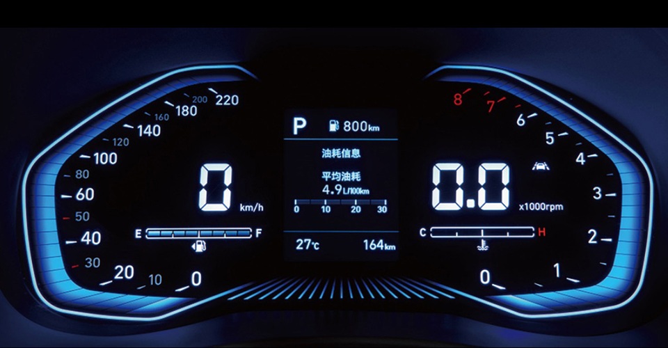 Hyundai Accent tại Trung Quốc giá khởi điểm tương đương từ 240 triệu đồng - 11 Hyundai Accent tại Trung Quốc giá khởi điểm tương đương từ 240 triệu đồng - 11