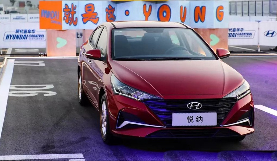 Hyundai Accent tại Trung Quốc giá khởi điểm tương đương từ 240 triệu đồng - 1 Hyundai Accent tại Trung Quốc giá khởi điểm tương đương từ 240 triệu đồng - 1