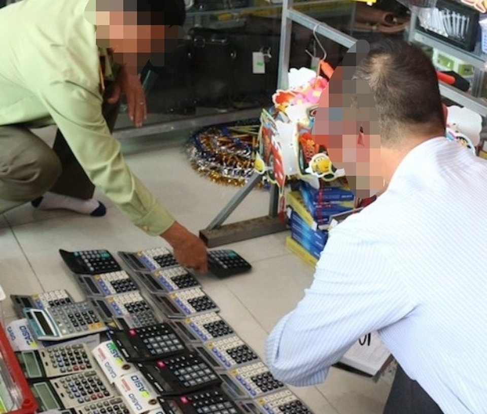 Cà Mau: Doanh nghiệp “than” 3 tháng tiếp 5 đoàn thanh tra - 1 Cà Mau: Doanh nghiệp “than” 3 tháng tiếp 5 đoàn thanh tra - 1
