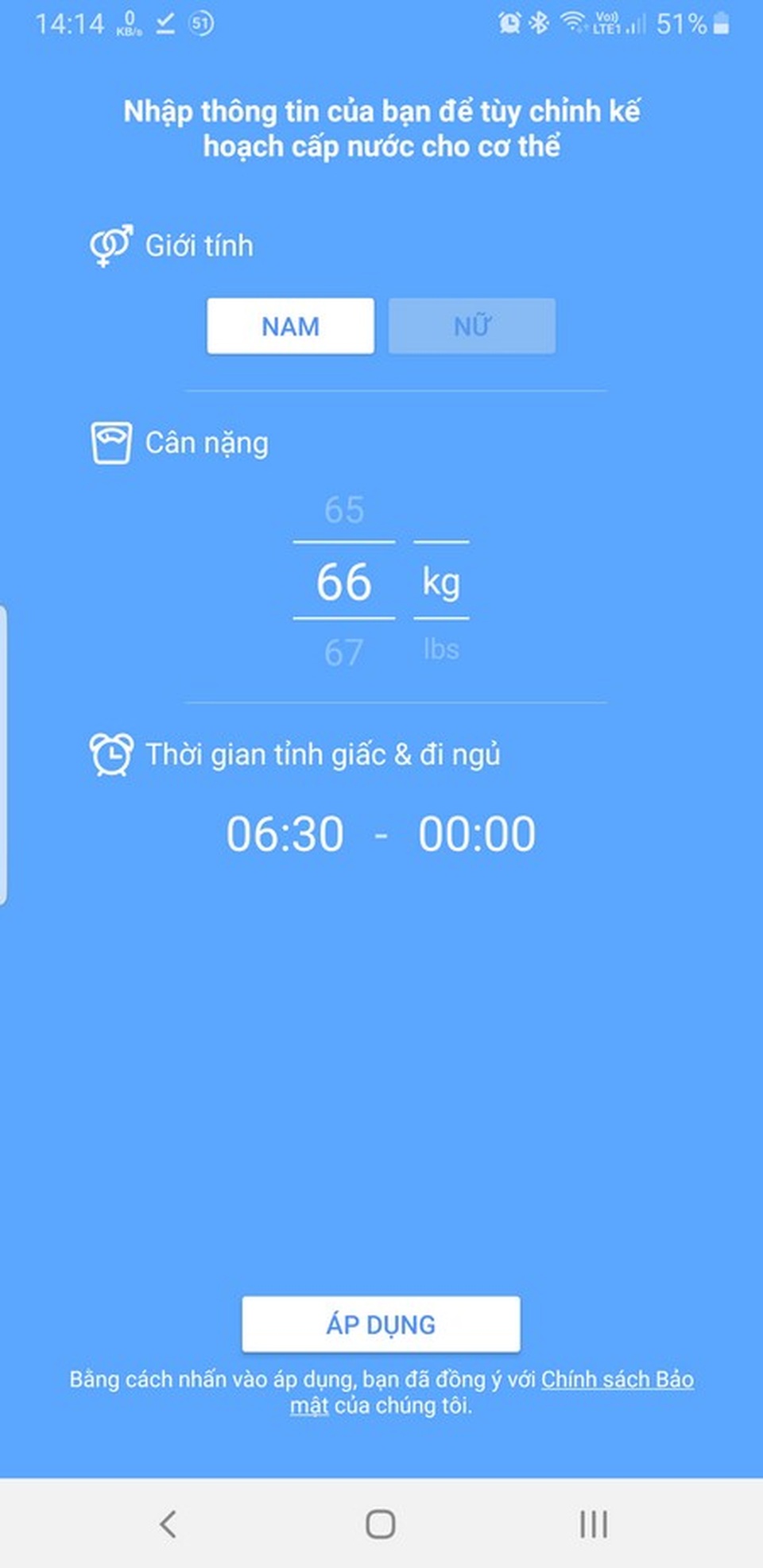 Ứng dụng hữu ích giúp uống nước đúng cách để bảo vệ sức khỏe - 1 Ứng dụng hữu ích giúp uống nước đúng cách để bảo vệ sức khỏe - 1
