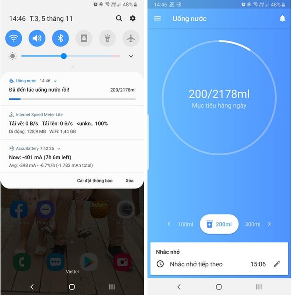 Ứng dụng hữu ích giúp uống nước đúng cách để bảo vệ sức khỏe - 2 Ứng dụng hữu ích giúp uống nước đúng cách để bảo vệ sức khỏe - 2