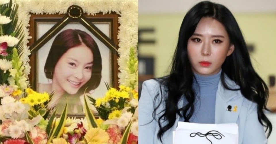 Nhân chứng vụ Jang Ya Yeon bị Interpol truy nã - 1 Nhân chứng vụ Jang Ya Yeon bị Interpol truy nã - 1