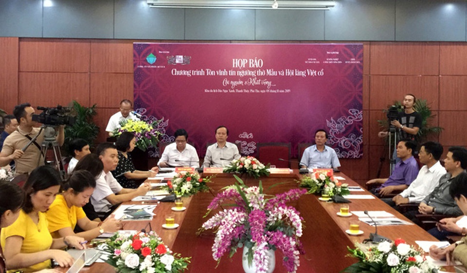 Tái hiện Hội làng Việt cổ và tôn vinh tín ngưỡng thờ Mẫu ở Phú Thọ - 1 Tái hiện Hội làng Việt cổ và tôn vinh tín ngưỡng thờ Mẫu ở Phú Thọ - 1