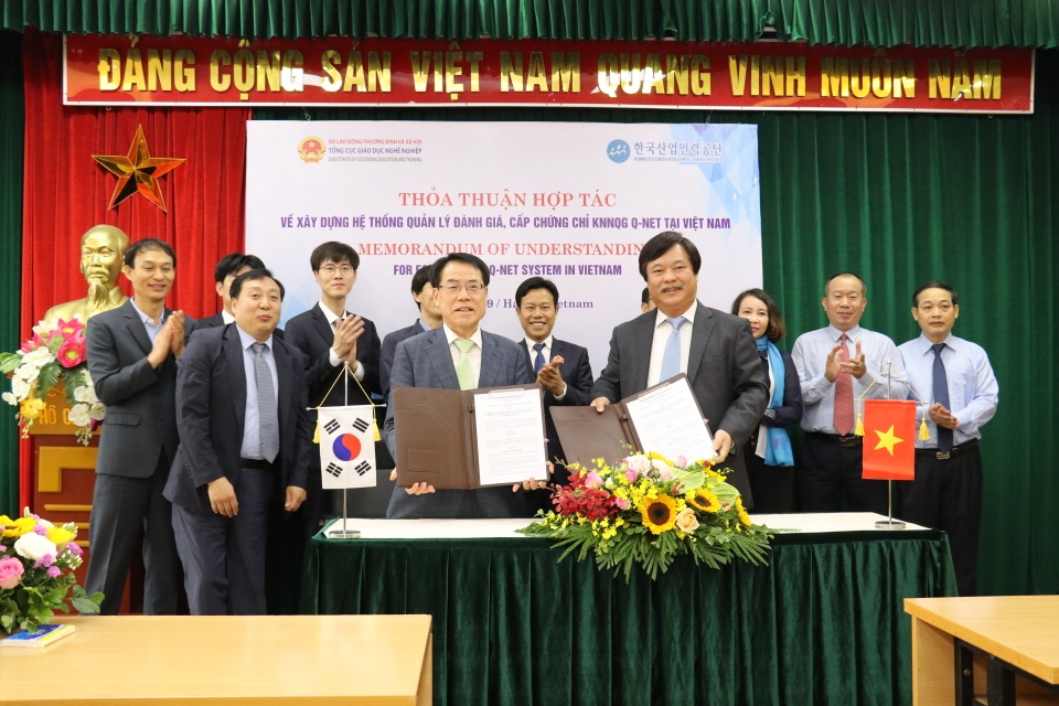 “Hàng triệu lao động sẽ có cơ hội chuẩn hoá chứng chỉ, nâng cao tay nghề” - 1 “Hàng triệu lao động sẽ có cơ hội chuẩn hoá chứng chỉ, nâng cao tay nghề” - 1