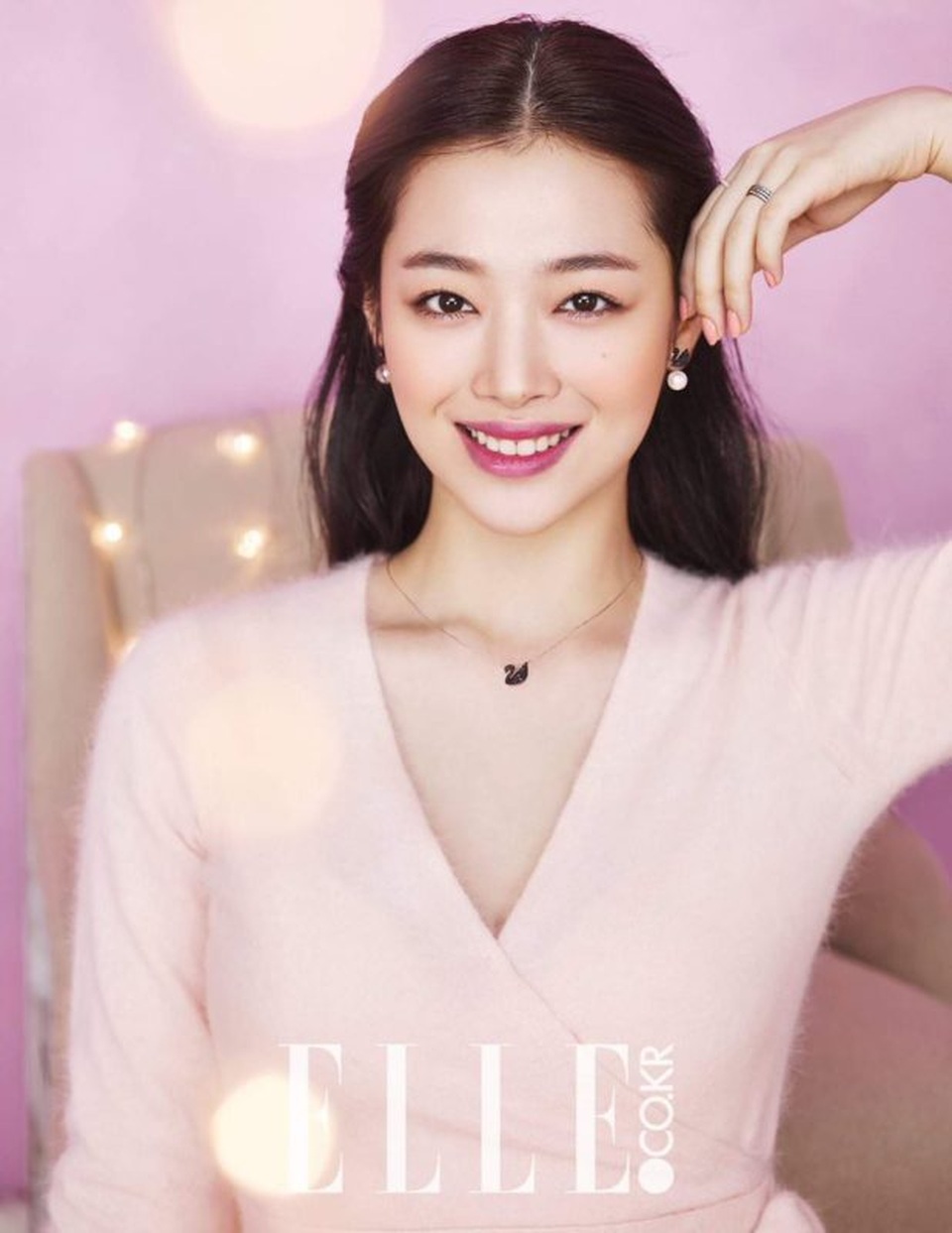 “Dự luật Sulli” sẽ được trình lên Quốc hội Hàn Quốc - 2 “Dự luật Sulli” sẽ được trình lên Quốc hội Hàn Quốc - 2