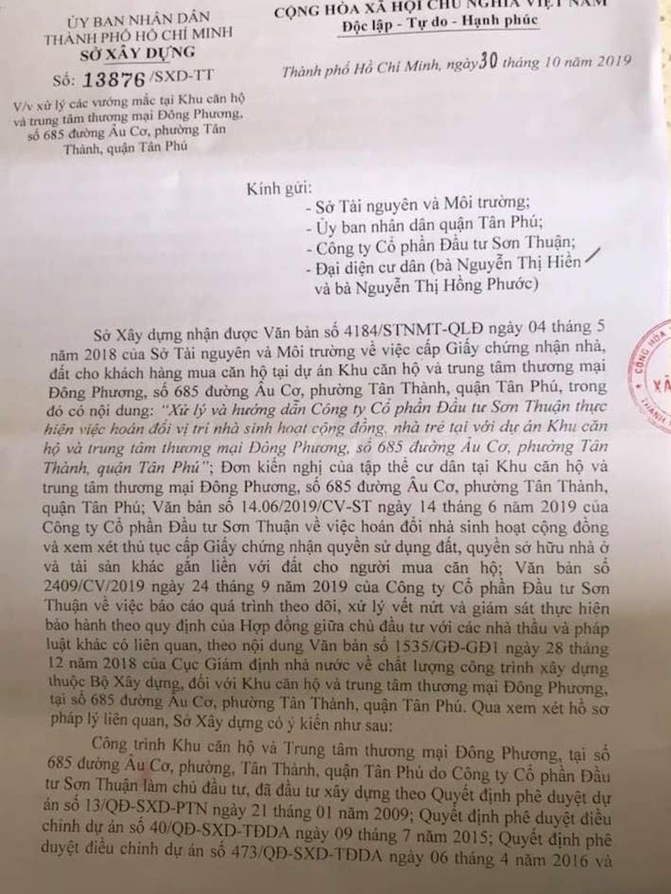 TPHCM: Phát hiện 43 căn hộ ngoài giá thú tại một dự án - 2 TPHCM: Phát hiện 43 căn hộ ngoài giá thú tại một dự án - 2