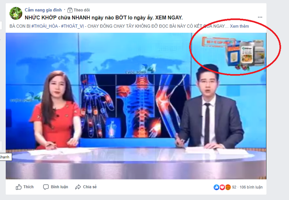 Cảnh báo lợi dụng hình ảnh người bệnh quảng cáo sản phẩm xương khớp - 1 Cảnh báo lợi dụng hình ảnh người bệnh quảng cáo sản phẩm xương khớp - 1