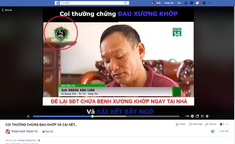 Cảnh báo lợi dụng hình ảnh người bệnh quảng cáo sản phẩm xương khớp - 2 Cảnh báo lợi dụng hình ảnh người bệnh quảng cáo sản phẩm xương khớp - 2