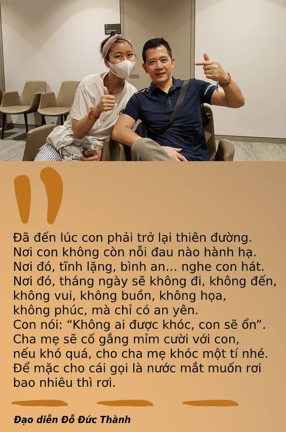 Lối đi nào cho nhạc trẻ Việt Nam “xuất ngoại”? - 3 Lối đi nào cho nhạc trẻ Việt Nam “xuất ngoại”? - 3