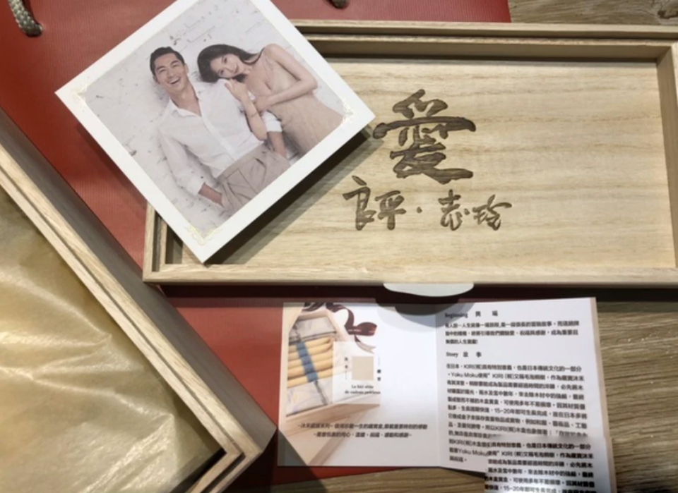 Lâm Chí Linh hé lộ ảnh cưới chính thức, hồi hộp chờ đợi ngày trọng đại - 5