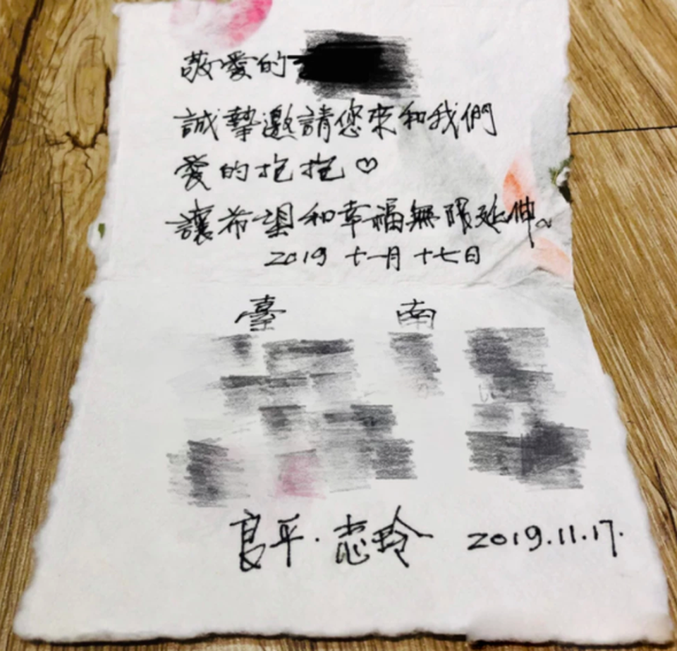 Lâm Chí Linh hé lộ ảnh cưới chính thức, hồi hộp chờ đợi ngày trọng đại - 4