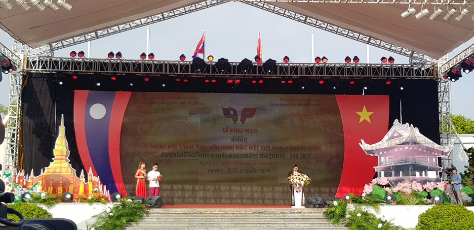 Khai mạc chương trình “Thắm tình hữu nghị đặc biệt Việt Nam - Lào” năm 2019 - 6 Khai mạc chương trình “Thắm tình hữu nghị đặc biệt Việt Nam - Lào” năm 2019 - 6