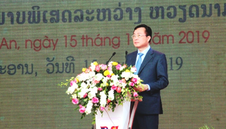 Khai mạc chương trình “Thắm tình hữu nghị đặc biệt Việt Nam - Lào” năm 2019 - 3 Khai mạc chương trình “Thắm tình hữu nghị đặc biệt Việt Nam - Lào” năm 2019 - 3