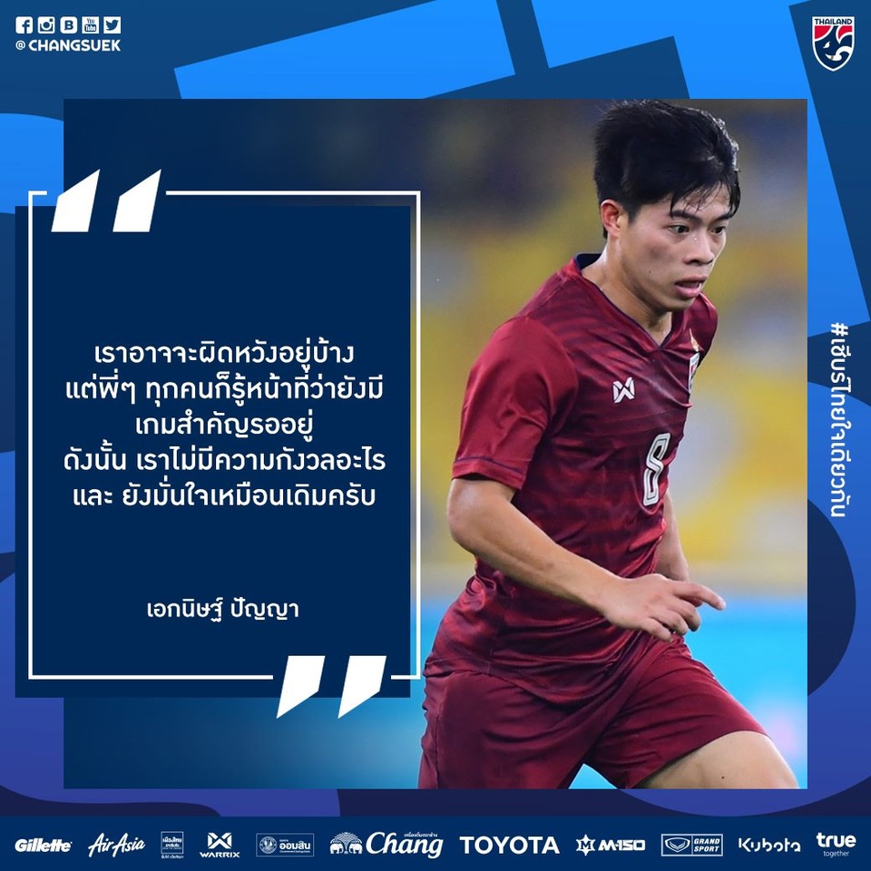 Ngôi sao Thái Lan: “Chúng tôi tới Việt Nam để giành 3 điểm” - 1