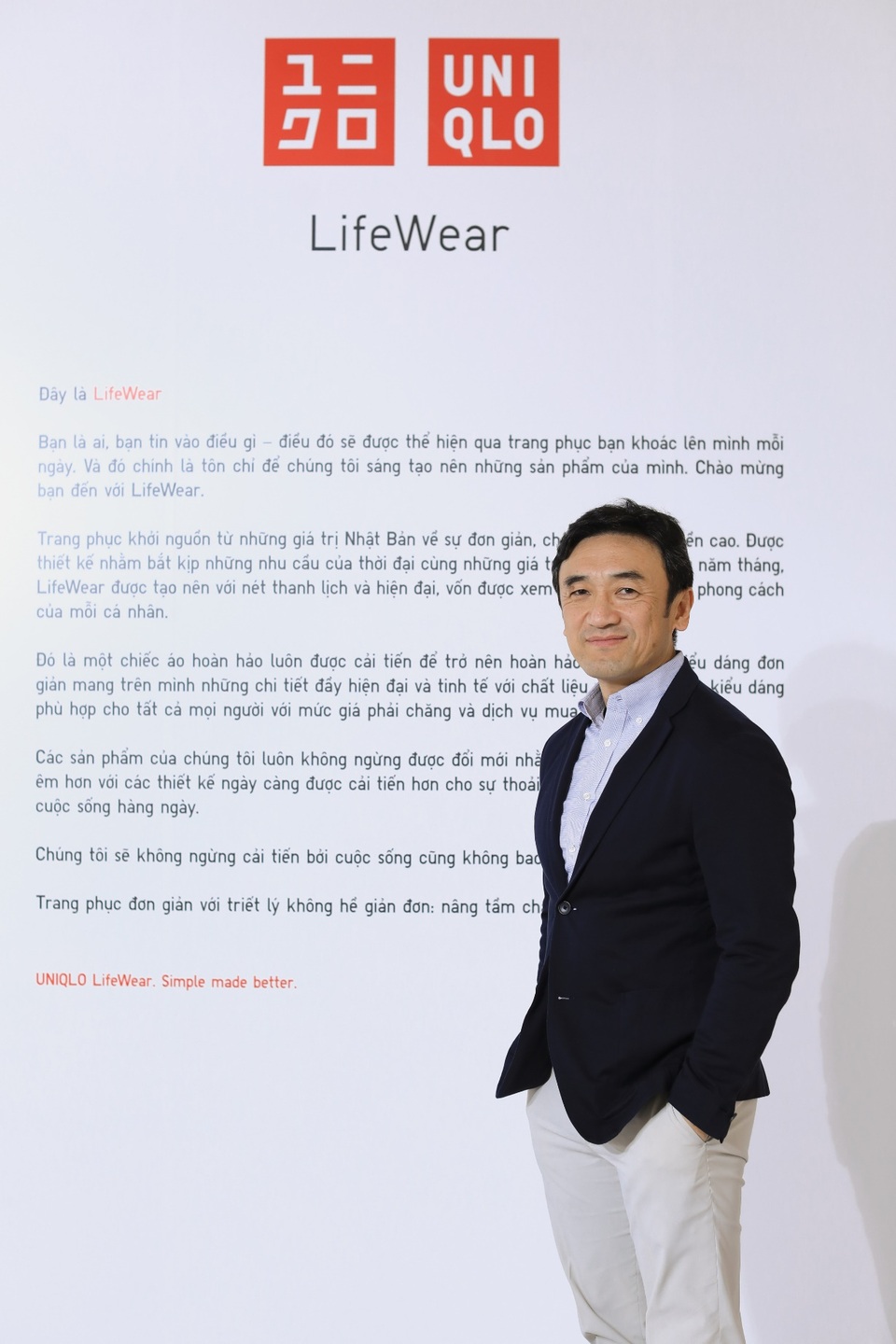 UNIQLO giải mã triết lý thời trang LifeWear với không gian trưng bày độc đáo - 3 UNIQLO giải mã triết lý thời trang LifeWear với không gian trưng bày độc đáo - 3