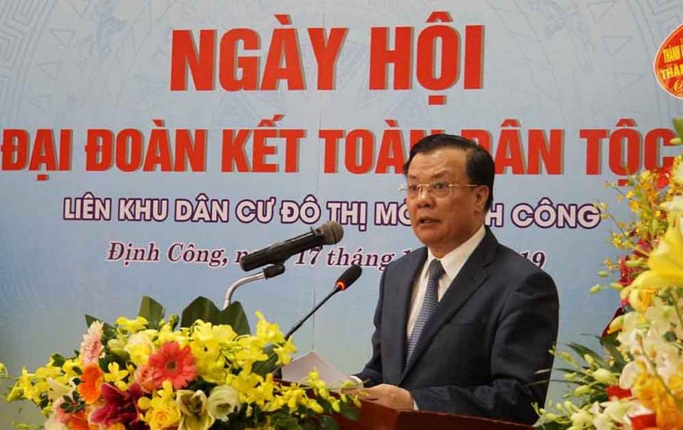Bộ trưởng Bộ Tài chính: Thu ngân sách từ dầu thô giảm là tín hiệu mừng! - 2 Bộ trưởng Bộ Tài chính: Thu ngân sách từ dầu thô giảm là tín hiệu mừng! - 2