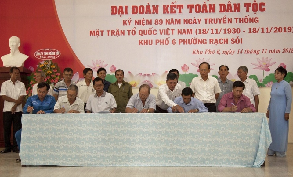 Ngày hội Đại đoàn kết: Tích cực xây dựng Đảng, chính quyền tại khu dân cư - 3 Ngày hội Đại đoàn kết: Tích cực xây dựng Đảng, chính quyền tại khu dân cư - 3