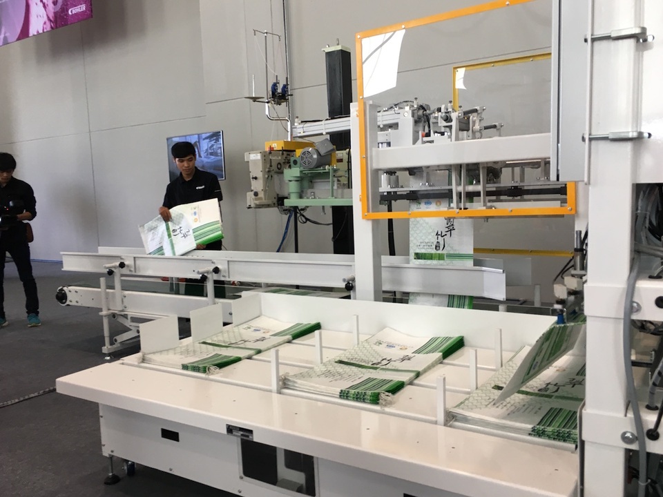 Dây chuyền sản xuất gạo