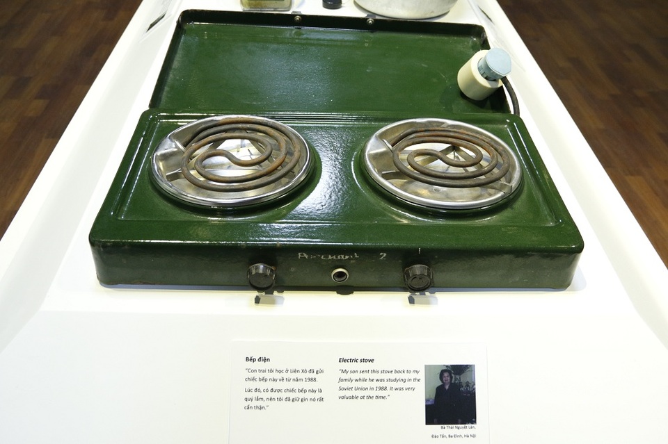 Chiếc bếp điện được sử dụng trong gia đình bà Làn (Đào Tấn, Ba Đình, Hà Nội) vào năm 1988