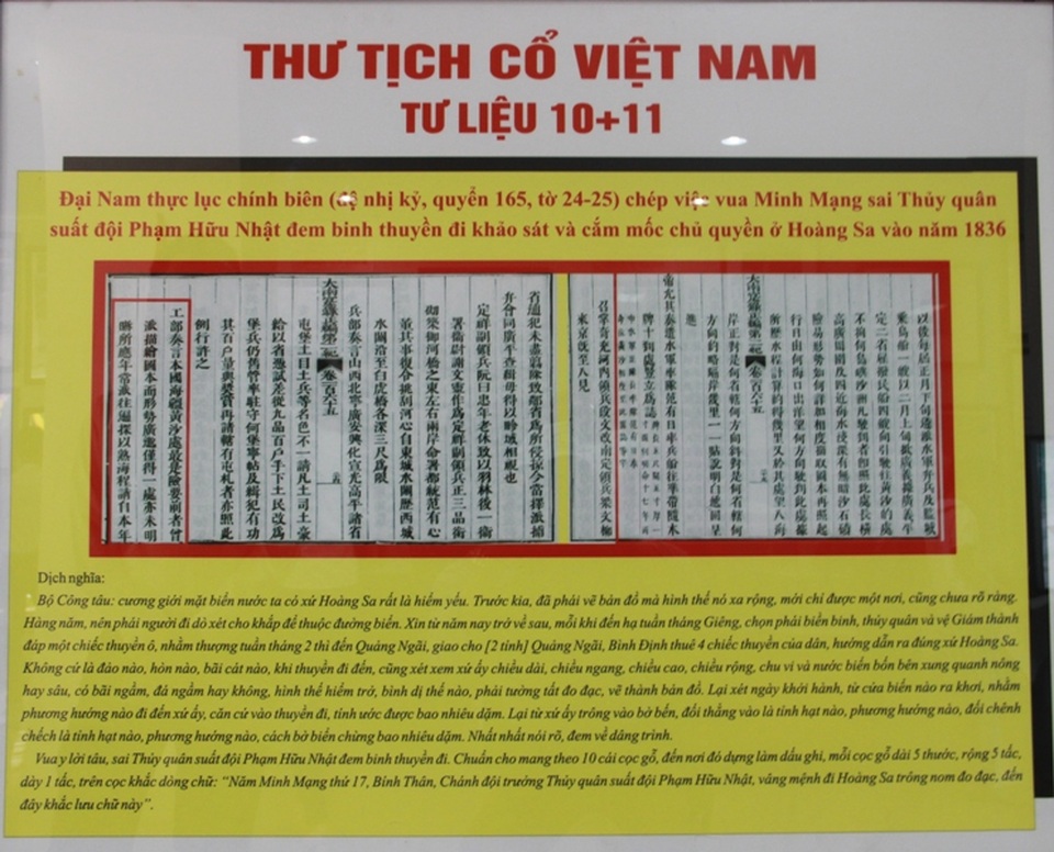 Thư tịch cổ ghi rõ về Hoàng Sa, Trường Sa thuộc lãnh thổ Việt Nam