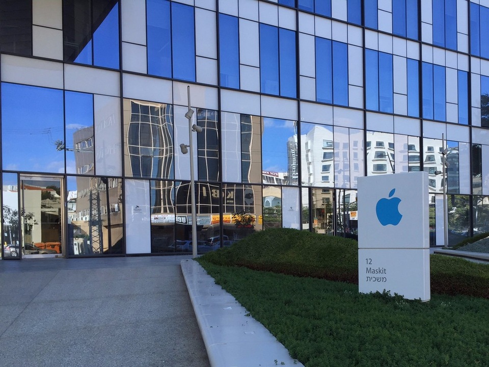 Apple đang "âm thầm" nghiên cứu phần cứng cho iPhone 8 tại Israel - 1 Apple đang "âm thầm" nghiên cứu phần cứng cho iPhone 8 tại Israel - 1