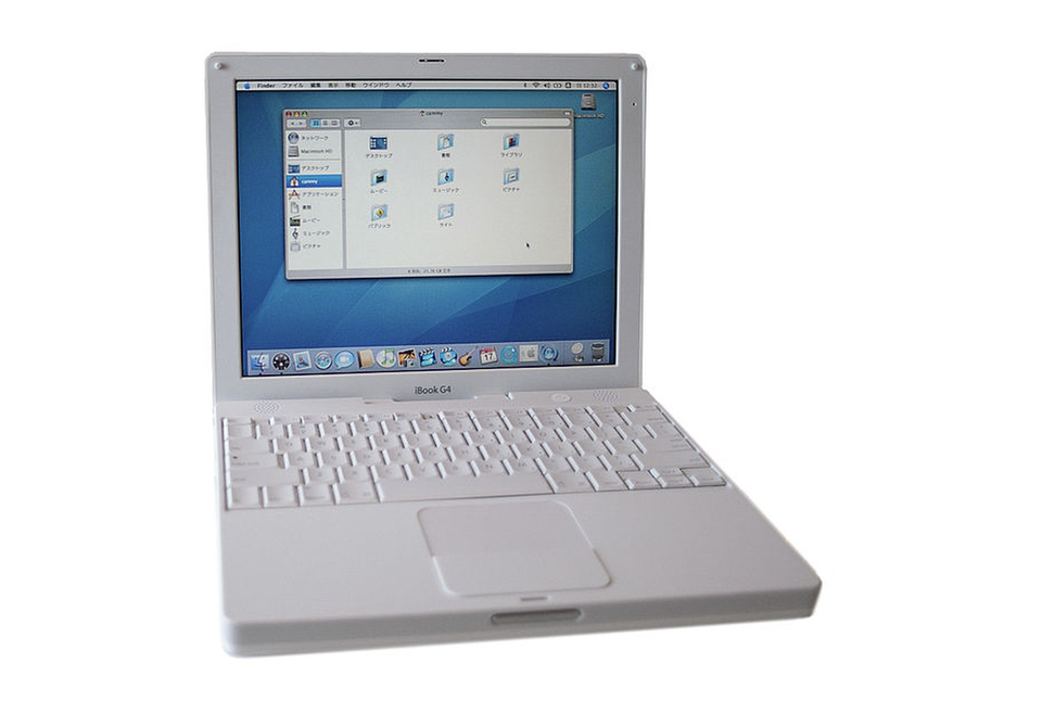 Máy tính Mac của Apple: Ngày ấy - bây giờ - 11 Máy tính Mac của Apple: Ngày ấy - bây giờ - 11