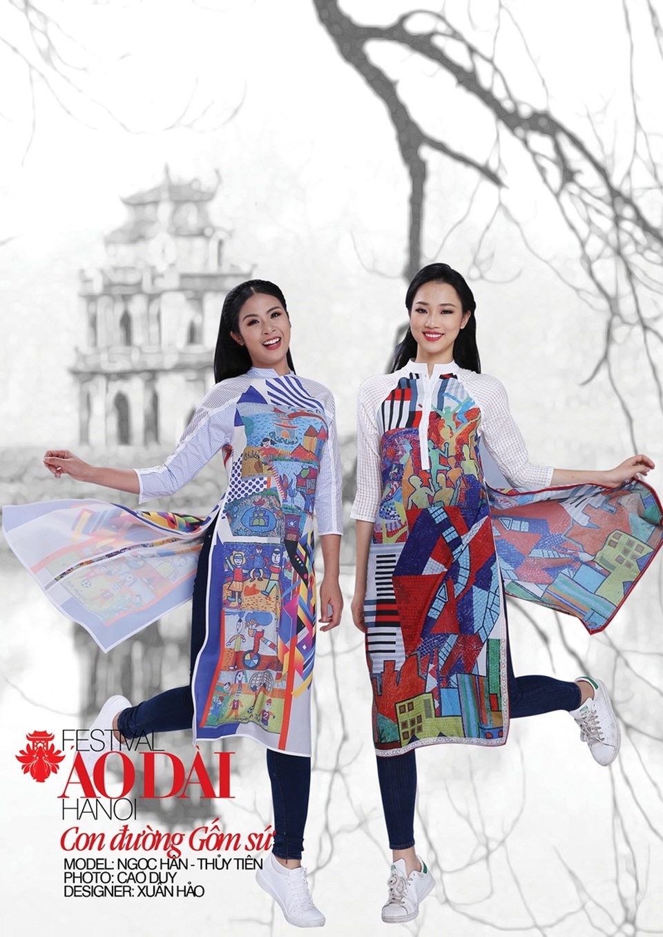 BST của Xuân Hảo lấy cảm hứng từ hình ảnh những bức tranh phố cổ Hà Nội của cố họa sĩ Bùi Xuân Phái và những bức tranh trên con đường gốm sứ Hà Nội.