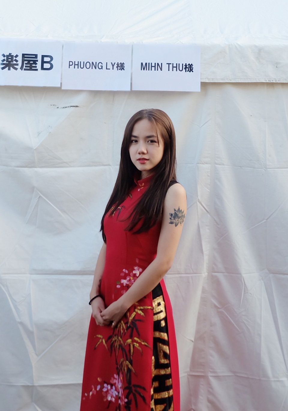 Mới đây, Phương Ly nhận được lời mời từ ban tổ chức đến với “Festival giao lưu văn hoá Việt - Nhật”.