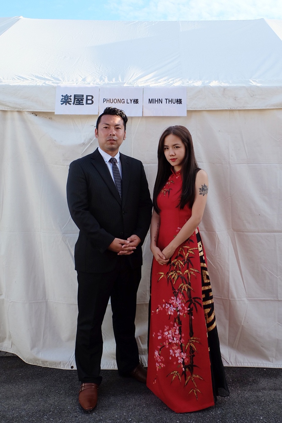 Bản thân Phương Ly cũng cảm thấy vô cùng tự hào khi được đại diện Việt Nam tham gia chương trình văn hóa và cùng trình diễn với các nghệ sĩ ở Nhật Bản.