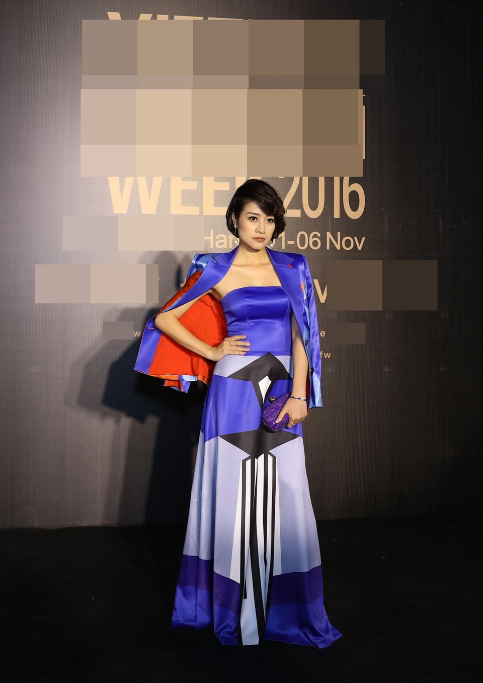 MC Phí Nguyễn Thuỳ Linh.