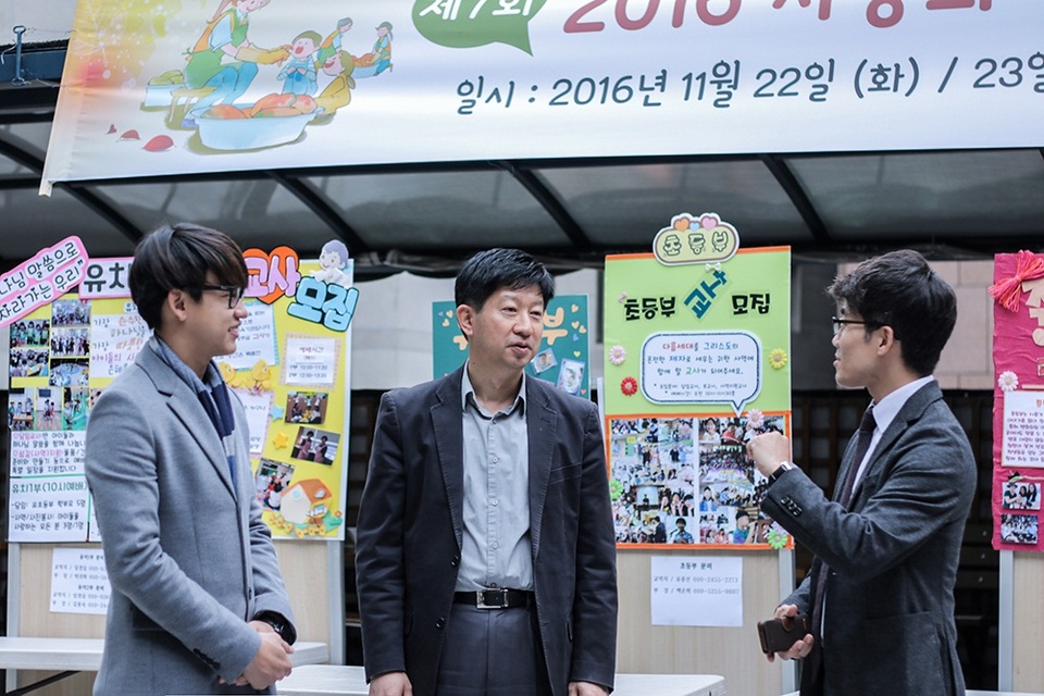 Chuyến đi ngoài những trải nghiệm đã giúp Quang Bảo học hỏi được nhiều kinh nghiệm trong khâu tổ chức chương trình của Hàn Quốc sao cho hiệu quả nhất có thể. Quang Bảo cũng cho biết anh rất thích con người Hàn Quốc bởi họ có tinh thần dân tộc cao, thân thiện và sáng tạo.