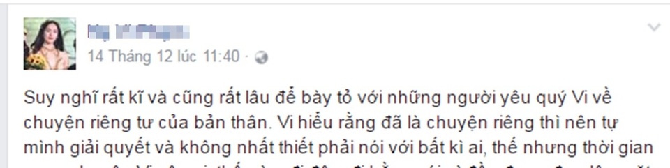 Viết tâm thư làm dấy tin đồn chia tay Cường Đôla, Hạ Vi nói gì? - 1 Hạ Vi bất ngờ đăng tâm thư trên trang cá nhân.