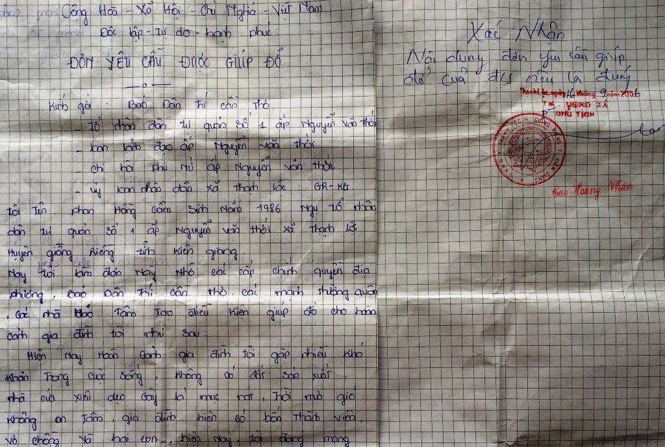 
Gia cảnh đang khó khăn căn bệnh thấp khớp của ông Điệu đã tái phát trở lại nên ông lo lắng các cháu mình sẽ thất học, đói khát trong nay mai
