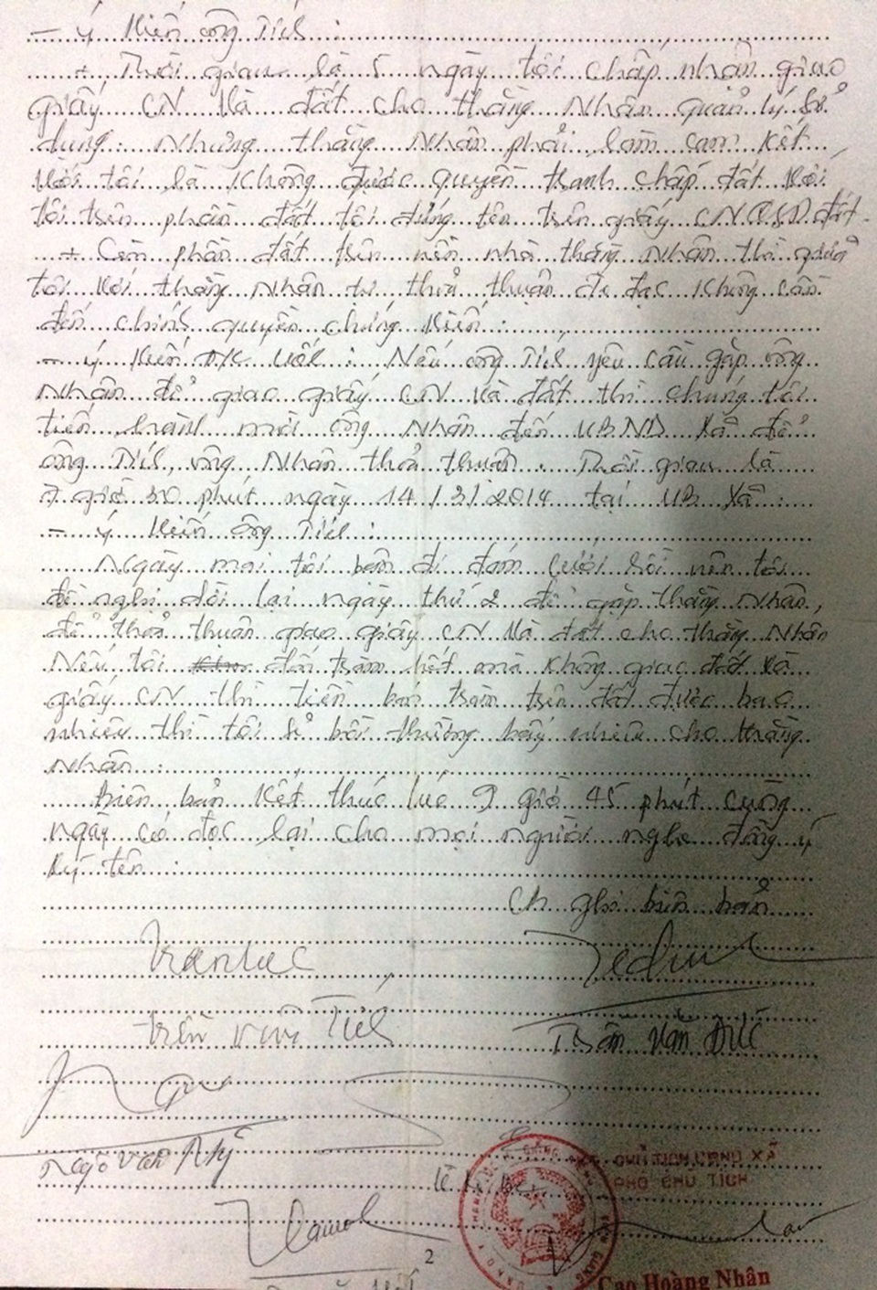 Kiên Giang: Đất con nuôi có sổ đỏ, cha nuôi ngang nhiên chiếm hết - 2 Tại buồi hòa giải 13/3/2014, trước đại diện chính quyền ấp, xã Thạnh Lộc, ông Tích hứa bằng văn bản là sau khi khai thác tràm, 05 ngày sau ông sẽ giao giấy CNQSDĐ và toàn bộ diện tích đất mà ông đang chiếm giữ cho ông Nhân nhưng đến nay ông không thực hiện