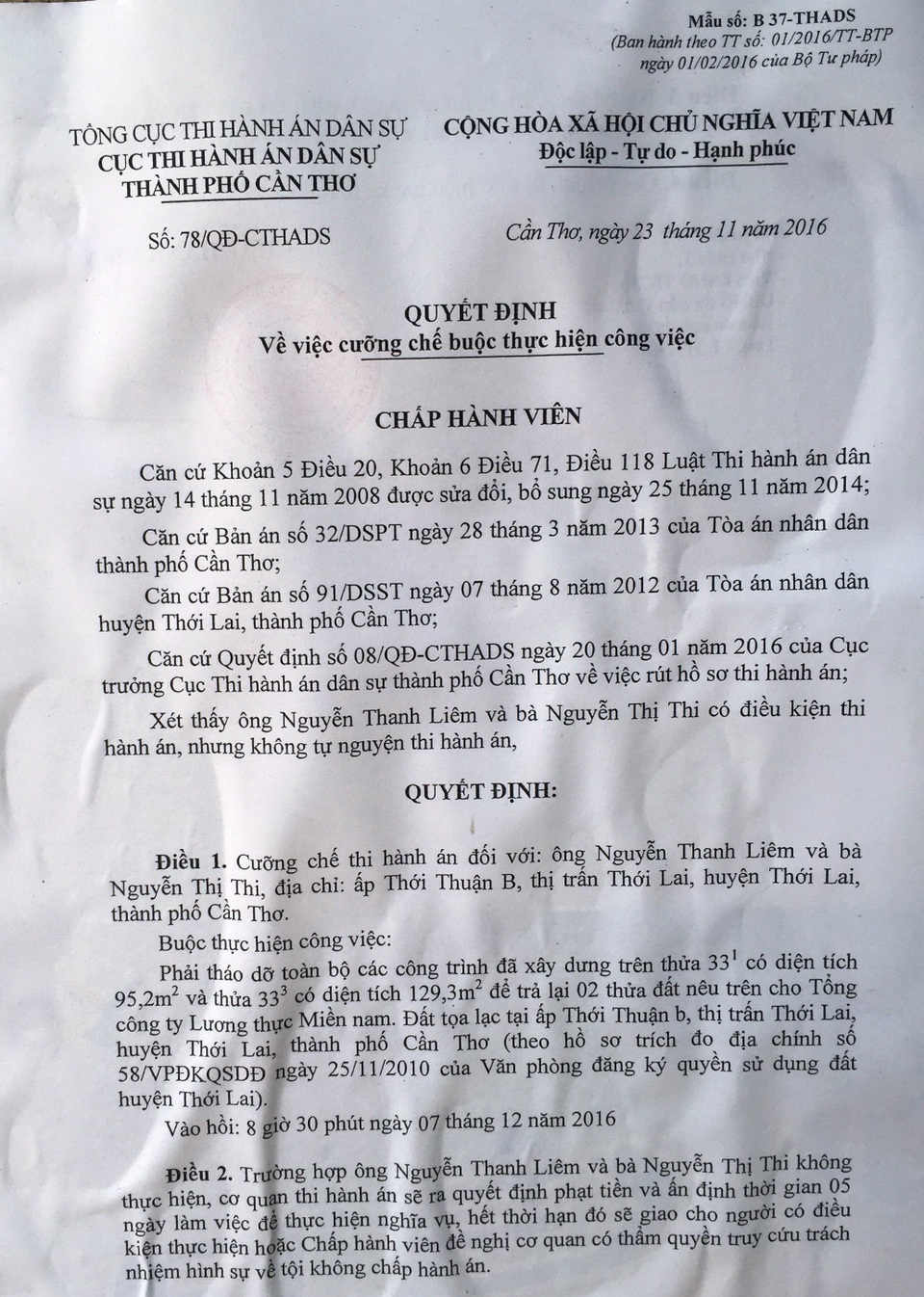 Tại quyết định cưỡng chế số 78, ông Nguyễn Thanh Liêm thấy có điều lạ khi Cục thi hành án TP Cần Thơ căn cứ vào bản số 32/DSPT?  Vì thực tế, liên quan vụ việc này ông Liêm chỉ nhận bản án số 33/DSPT, ngày 28/3/2013 của TAND TP Cần Thơ.