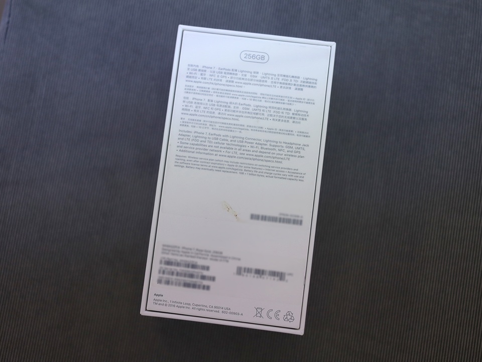 Xuất hiện iPhone 7 bản thương mại đầu tiên tại Việt Nam, giá 34 triệu đồng - 4