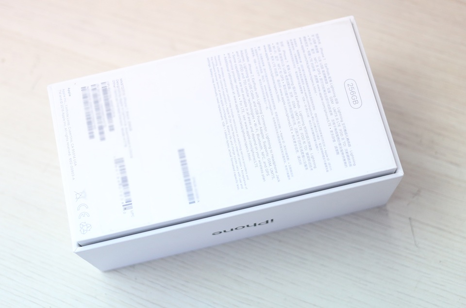 
Mặt sau của hộp sản phẩm
