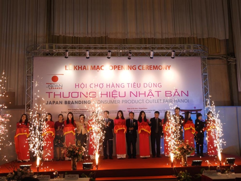 Hội chợ tiêu dùng đến từ đất nước mặt trời mọc - 1 Lễ khai mạc “Hội chợ hàng tiêu dùng thương hiệu Nhật Bản” đã diễn ra vào 05-08/01/2017 vừa qua tại Cung văn hóa hữu nghị Hà Nội