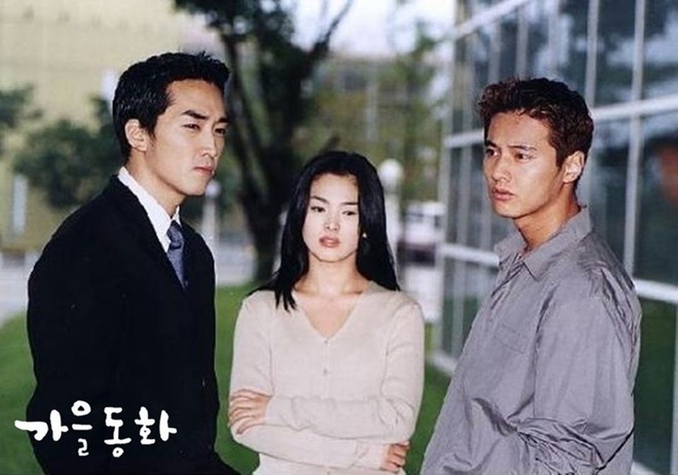 “Nam thần” phim “Trái tim mùa thu” sẽ sang Việt Nam vào tháng 11 - 3 Song Seung Hun trong phim Trái tim mùa thu đình đám một thời. Ảnh: TL.