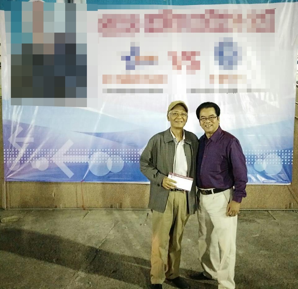 Cuộc đời lắm bi kịch của diễn viên bị ghét nhất màn ảnh Duy Thanh - 4 Nghệ sĩ Duy Thanh trong sự kiện do NSND Trần Nhượng tổ chức gây quỹ để ủng hộ ông chữa bệnh. Ảnh: TN.