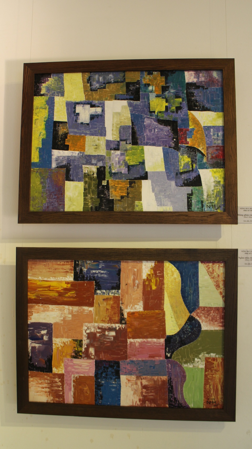 Tranh của hoạ sĩ Nông Huy Hoàng.