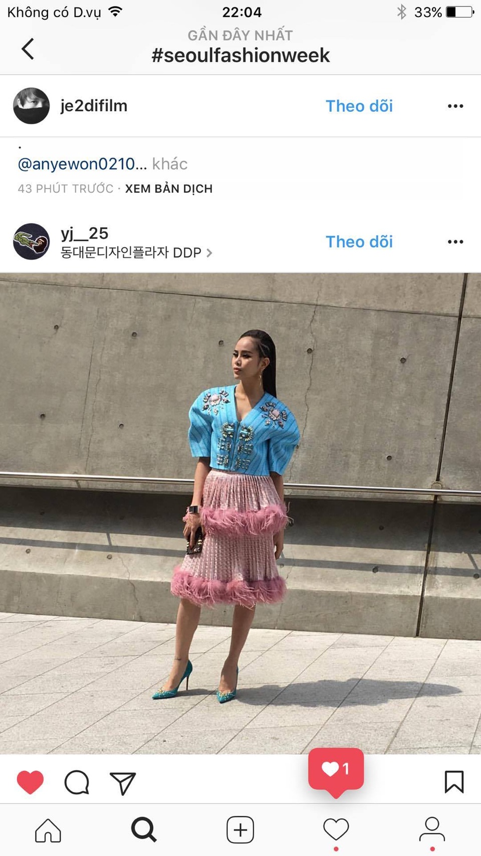 Hoa hậu Sella Trương nổi bật với với “gu” thời trang sành điệu tại Seoul - 10 Được một fan hâm mộ Hàn Quốc đăng trên intargram