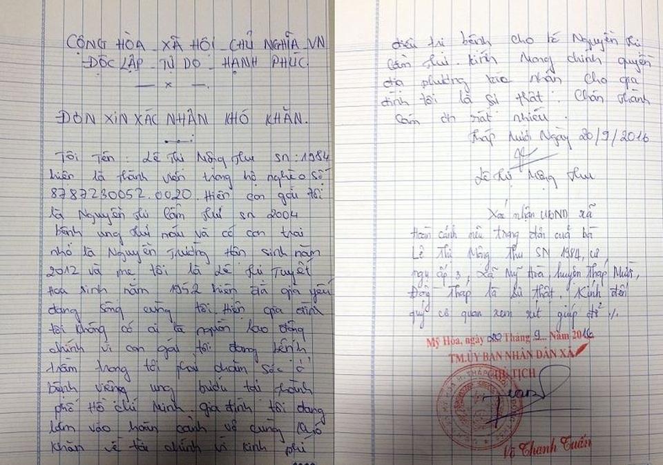 Đơn xác nhận hoàn cảnh khó khăn của gia đình Cẩm Thư, gia đình em là hộ nghèo nhiều năm nay