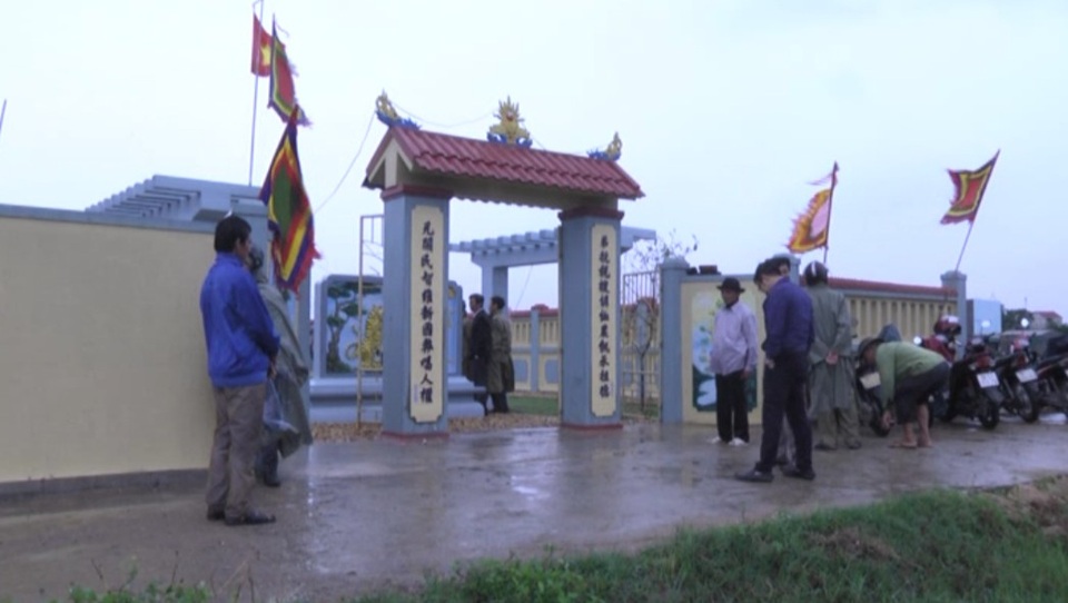Hà Tĩnh: Khánh thành Lăng mộ danh nhân họ Nguyễn Đức lục chi - 2 Cổng vào Khu lăng mộ