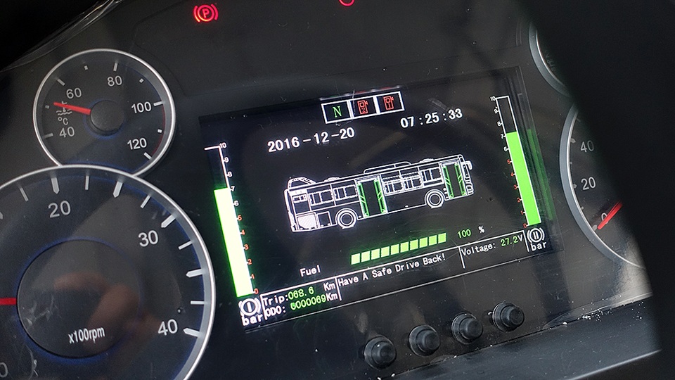 
Hệ thống cửa mở thông minh và thiết bị giám sát hành trình được trang bị trên xe.
