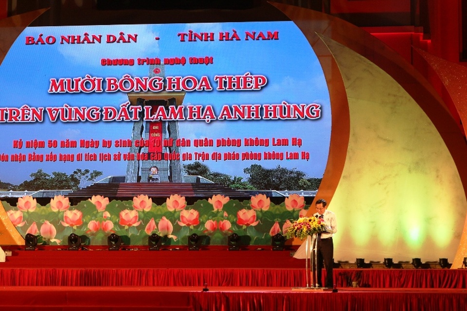 Ông Thuận Hữu, Tổng Biên Tập Báo Nhân Dân, Chủ tịch Hội Nhà báo Việt Nam phát biểu tại lễ kỷ niệm